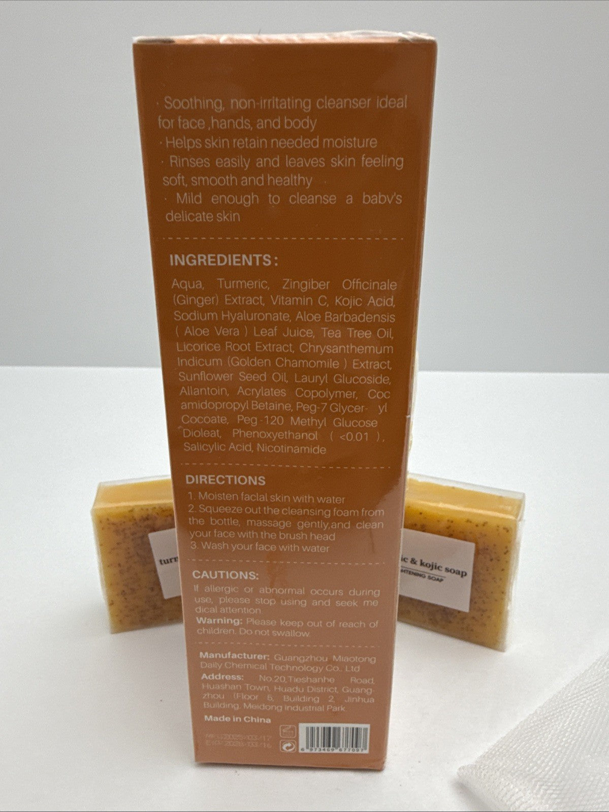 Turmeric Kojic Acid Soap Bundle with Vitamin C Facial Cleanser - 4 Items