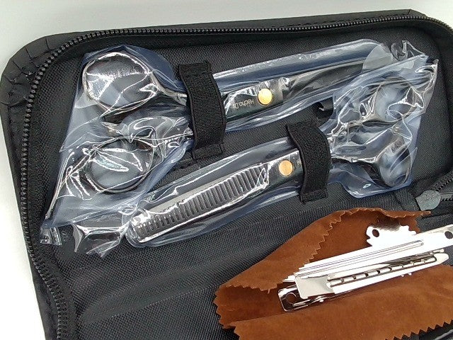 Professional Hair Cutting Scissors Barber Salon Shears with Case - Black