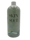 Avon Skin So Soft Original Shower Gel - Bonus Size 33.8 Fl Oz