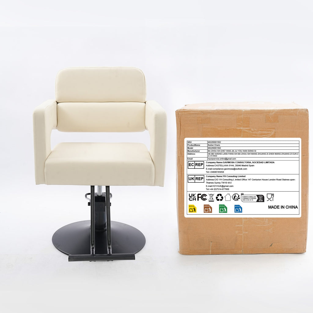 Adjustable 360° Rotatable Salon Chair with Ergonomic Design for Hairdressing