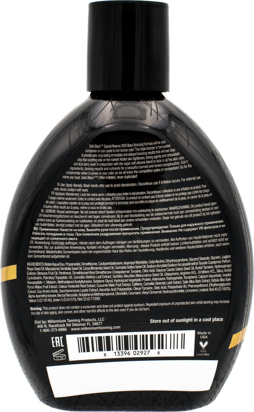 Black Bronzer Tanning Lotion 13.5oz Ultra-Rich Formula with Silicone & Antioxidants