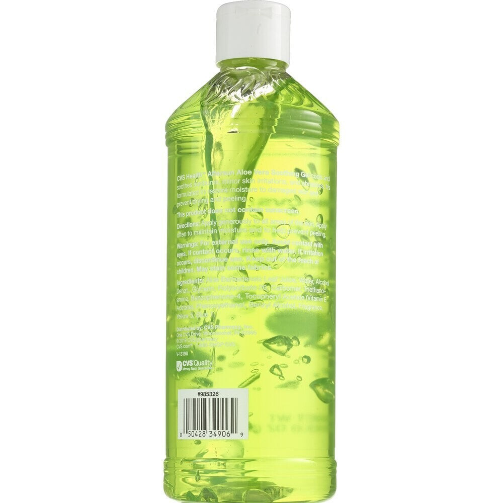 Aloe Vera Moisturizing Gel for Sunburn Relief - 40oz Cooling Skin Care