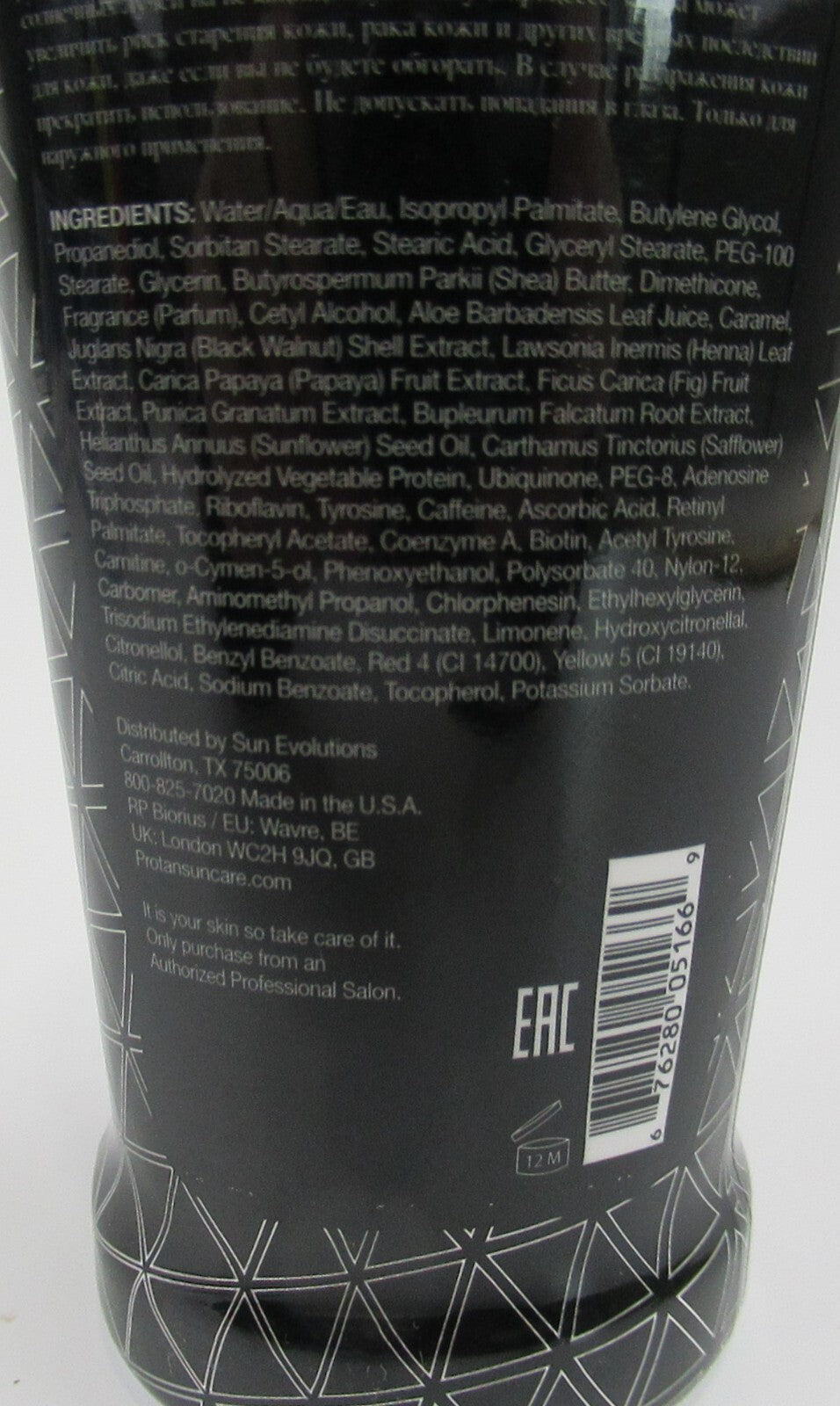 Pro Tan Blissfully Bronze Natural Indoor Tanning Lotion 8.5 oz
