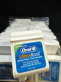 Oral-B Ultra Floss Mint Dental Floss 20 x 5.5 Yards - Easy & Effective