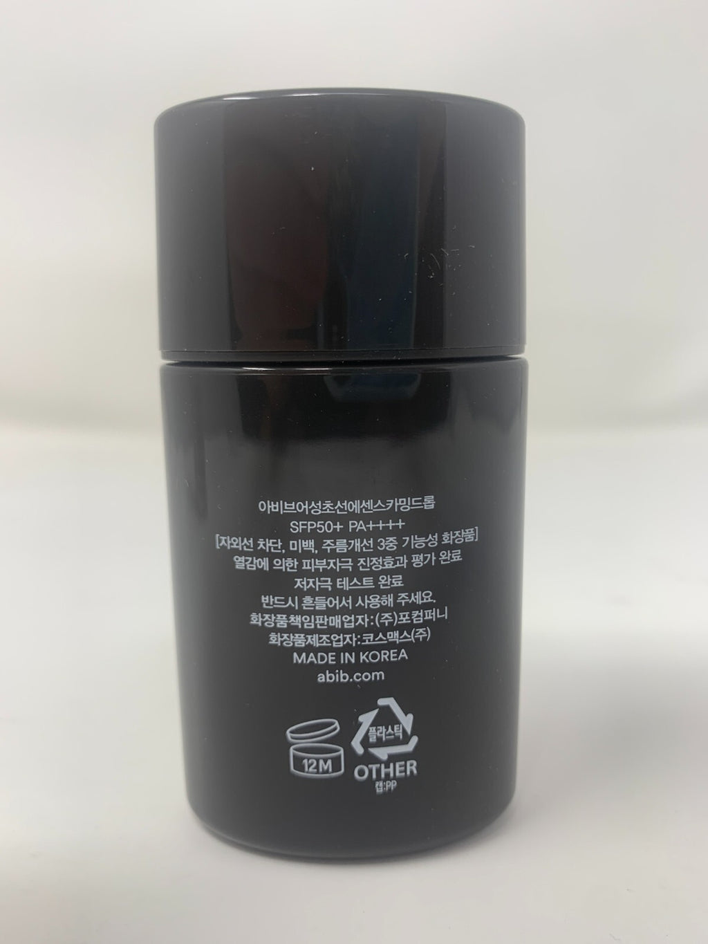 Abib Heartleaf Sun Essence SPF50+ PA++++ 50ml Calming & Soothing Sun Protection