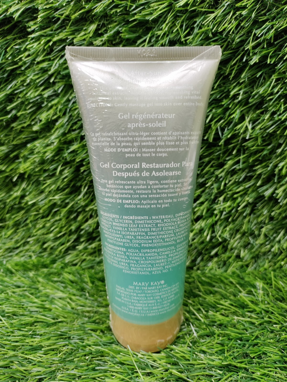 Mary Kay After Sun Replenishing Gel 6.5 oz Cooling Moisturizer