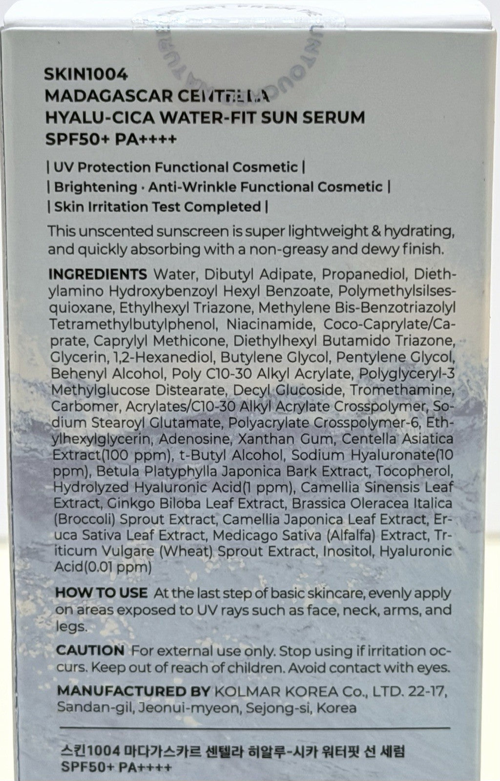 2 Pack Hydrating Sun Serum SPF50+ PA++++ with Centella & Hyaluronic Acid