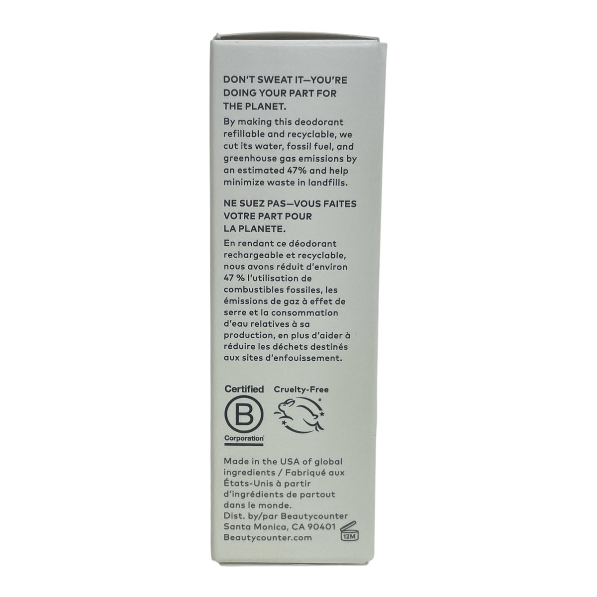 Natural Deodorant Stick with Clean Rose Scent - 60g, Aluminum-Free
