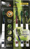 Bamboo Salt Ultra Fine Toothbrush Set for Healthy Gums - 4 Pieces