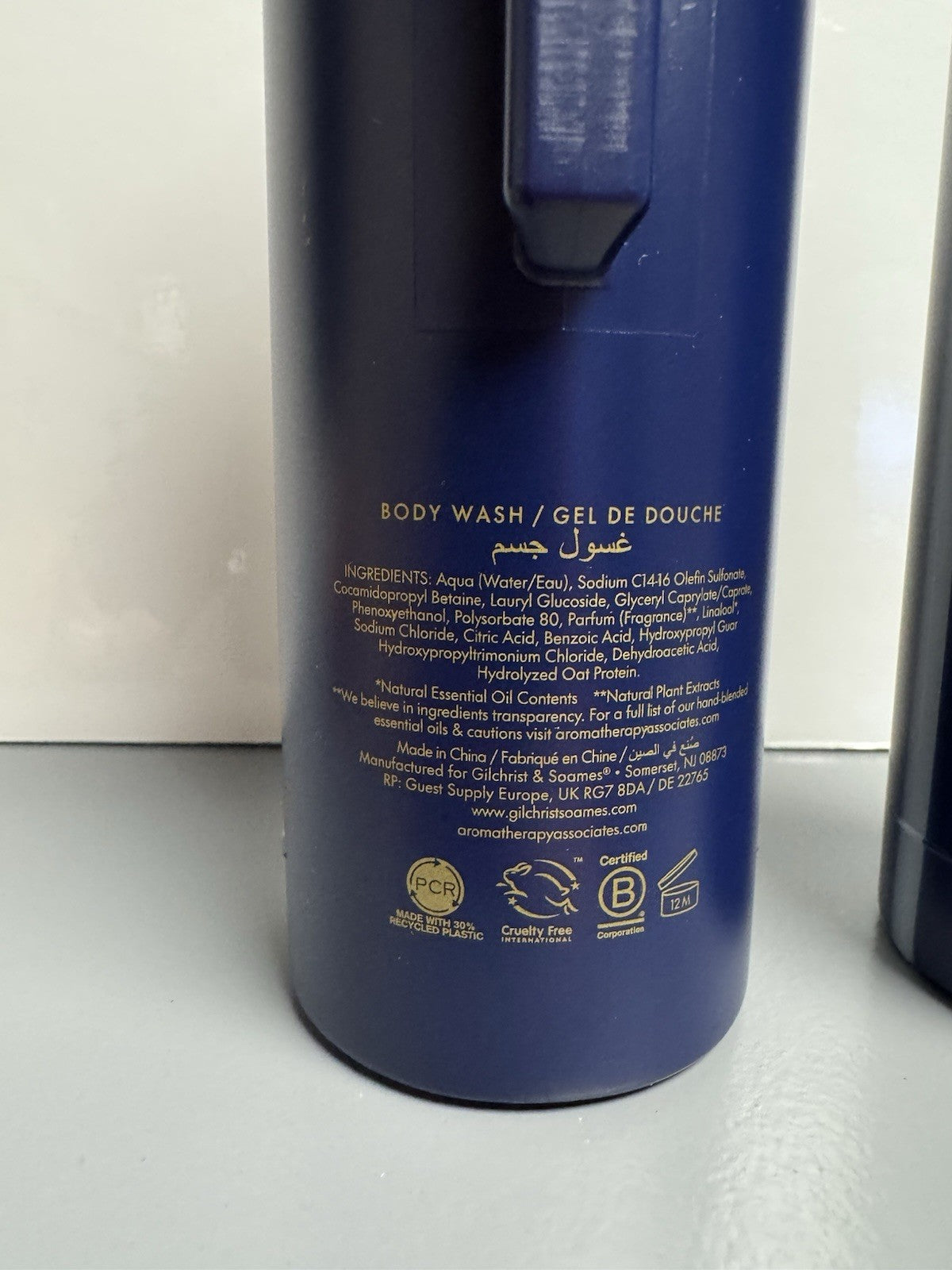 Aromatherapy Associates Replenishing Body Wash Set - 2 Bottles 12.2oz Each