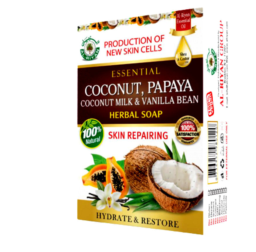 Organic Coconut Papaya Soap - Natural Vegan Brightening Bar for All Skin Types