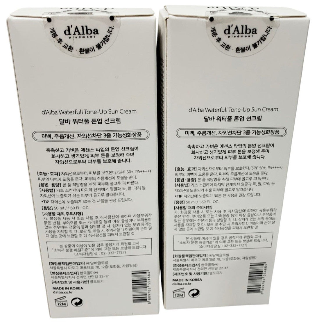 D'ALBA Waterfull UV Essence Sun Cream Pink Correcting SPF 50+ PA++++ - 50ml Duo Set