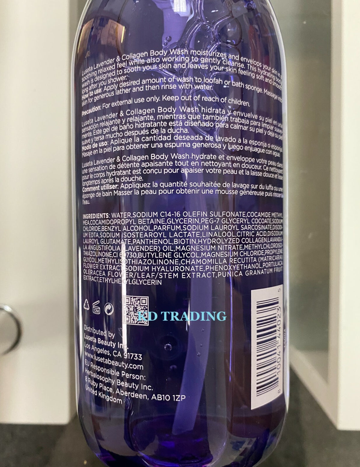 (2-Pack) Lavender & Collagen Body Wash - Hydrating & Soothing for All Skin Types