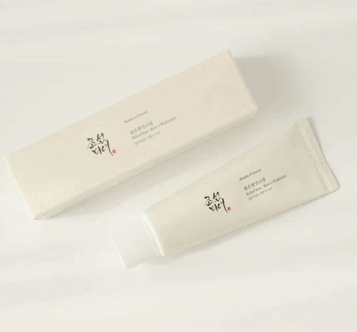 2-Pack Broad Spectrum SPF50+ Rice & Probiotics Sunscreen - Hydrating & Non-Greasy