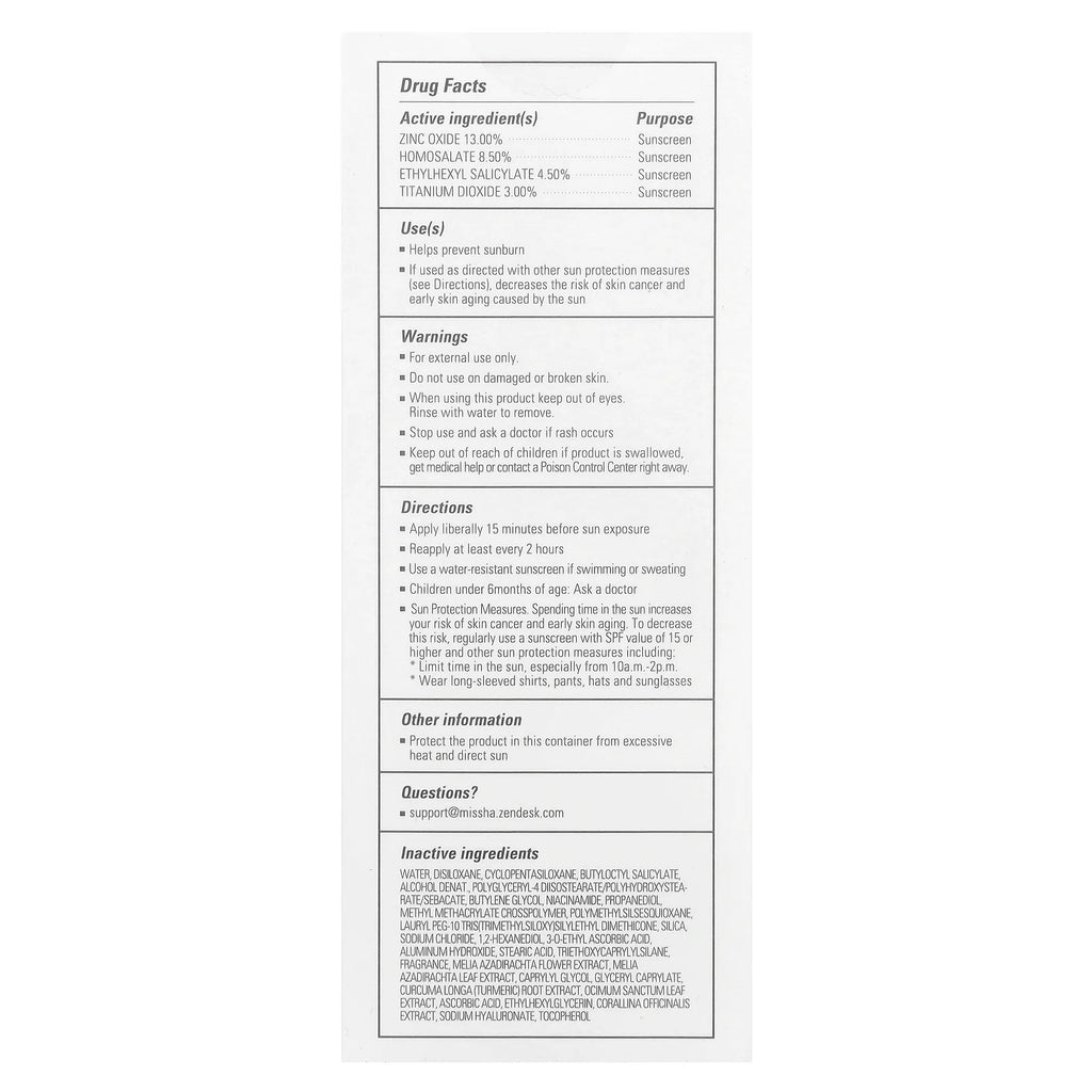 SPF 50 Sunscreen with Vitamin C - Broad Spectrum, Lightweight & Non-Sticky - 2.36 fl oz