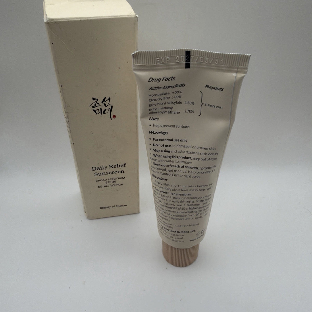 Beauty of Joseon Korean Sunscreen Rice & Probiotics SPF 40 1.69 oz - New Sealed