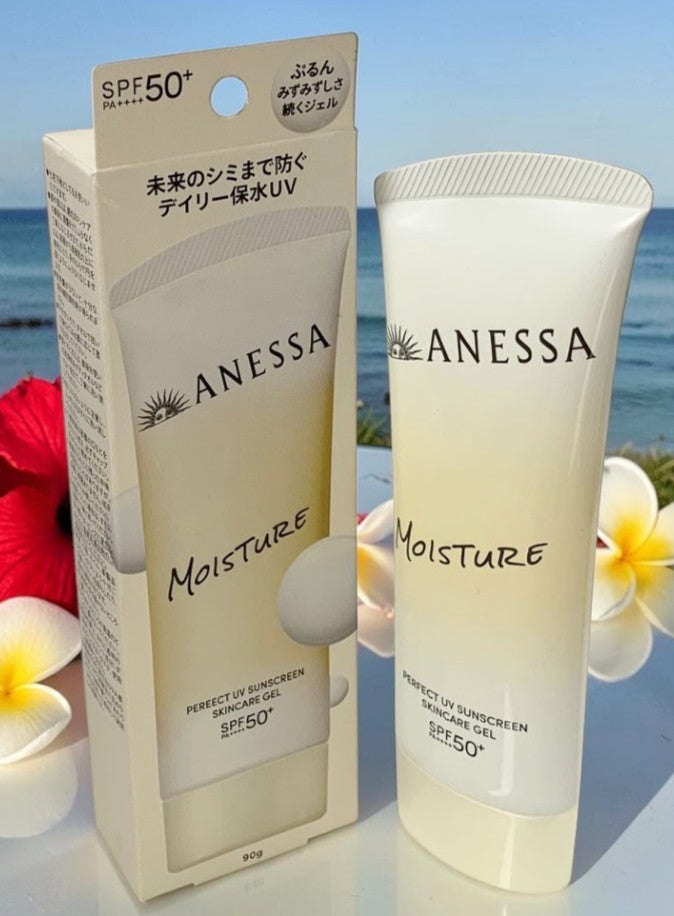 SPF50+ PA++++ Sunscreen Gel for Face & Body - Hydrating, Water-Resistant, 90g