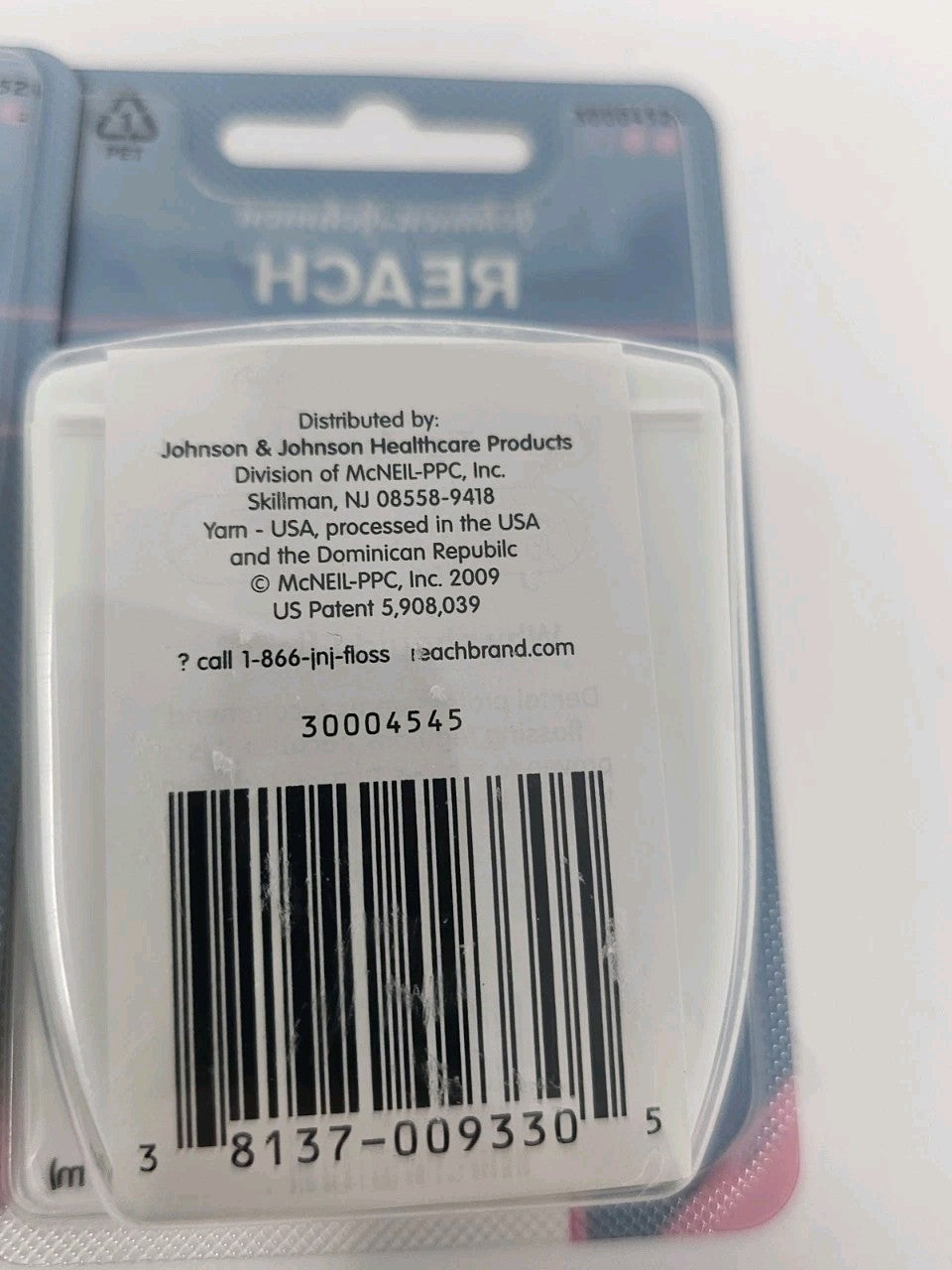 Gentle Gum Care Floss with Fluoride - Mint Soft Woven 50 Yd