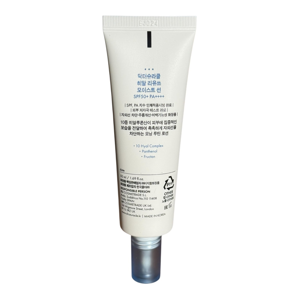 SPF50+ PA++++ Broad Spectrum Sunscreen with Hyaluronic Acid for Face & Body - 50ml