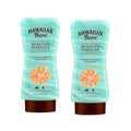 After Sun Lotion 2 Pack - Weightless Silk Hydration for Skin Relief