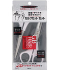 Hair Self Trimming Scissors Kit for Bangs & Hair Touch-Ups - Easy to Use