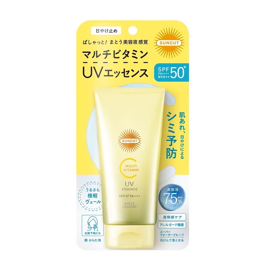 SPF 50+ Water-Resistant UV Essence with Collagen & Hyaluronic Acid - Long-Lasting Sunscreen