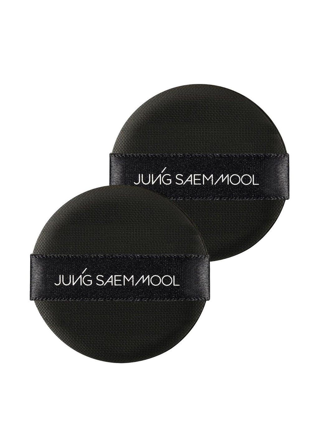 Makeup Powder Puff Set - Natural Cover for Cushion Foundations, Black