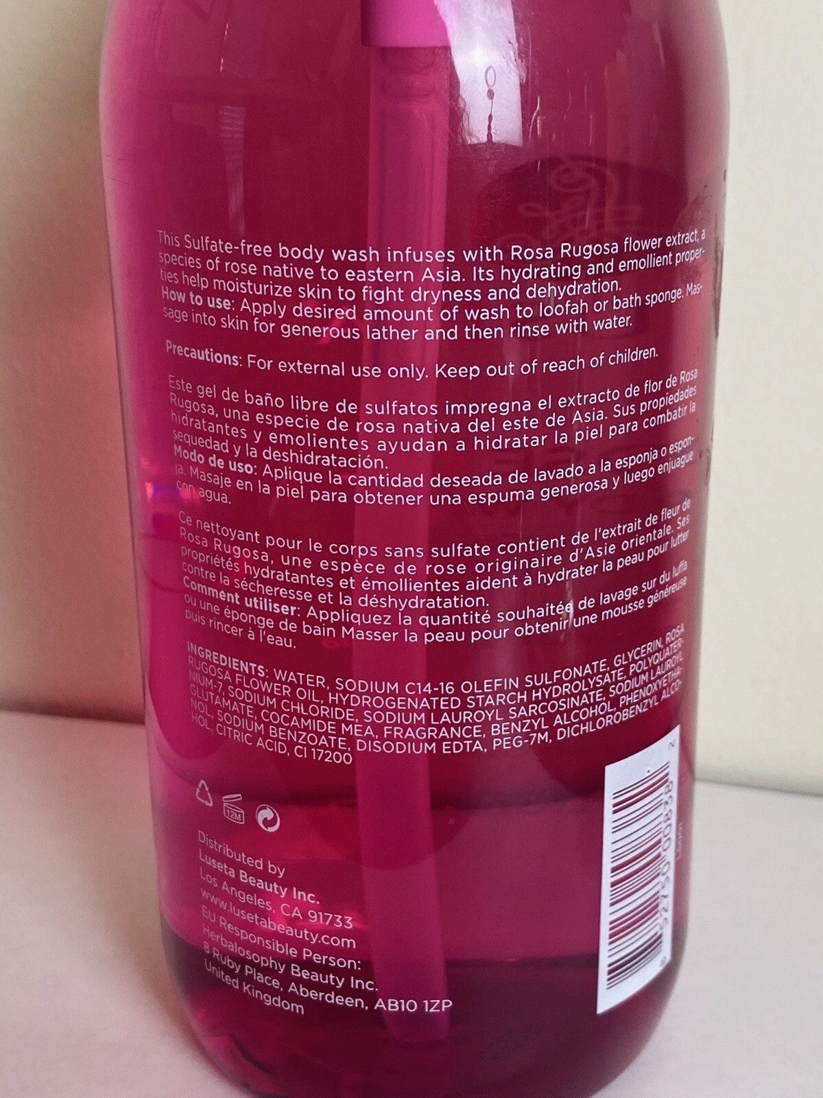 Rose Oil Body Wash - Moisturizing & Soothing 33.8 Fl Oz