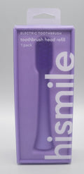 Electric Toothbrush Replacement Head Soft Bristles Purple for Hismile