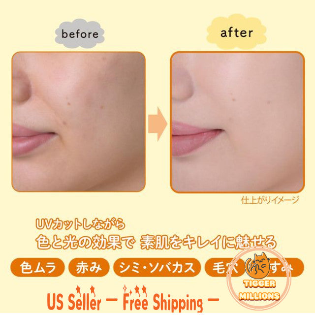 Sunscreen SPF50+ PA++++ Lemon Yellow UV Essence for Face 80g