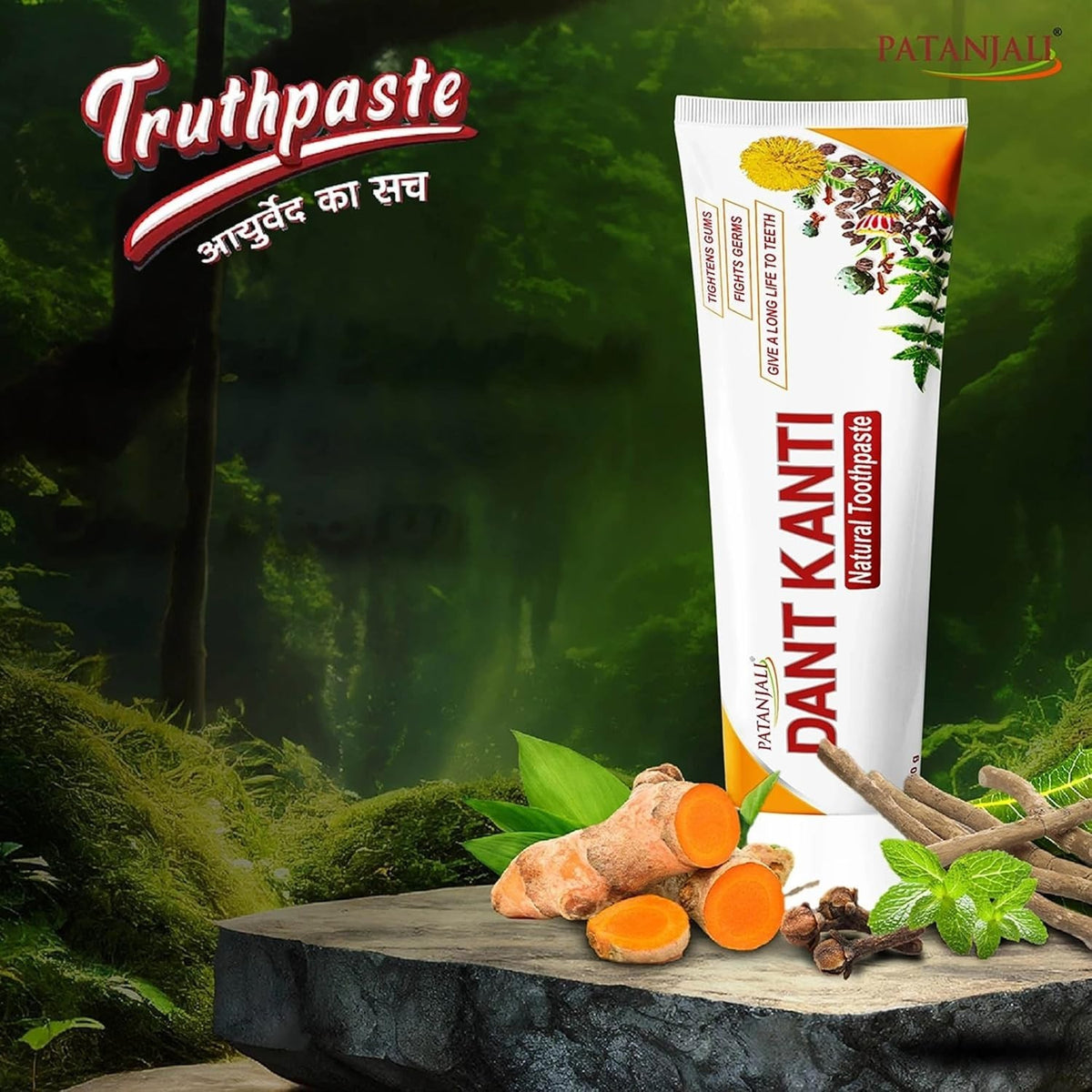 Herbal Toothpaste for Cavity Protection & Fresh Breath - 5 Pack 200g