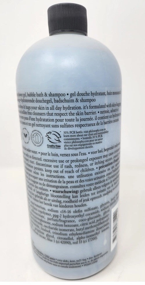 Hydrating Shower Gel with Juniper Berries - 32 oz, Enchanted Scent