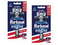 Disposable Razors Pack of 6 - Ultra Close Shave & Easy Cleaning