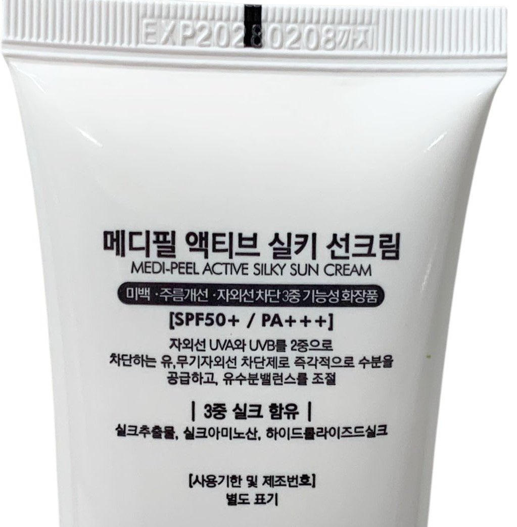 SPF50+ PA+++ Sun Cream with Silky Texture - 50ml, Set of 2