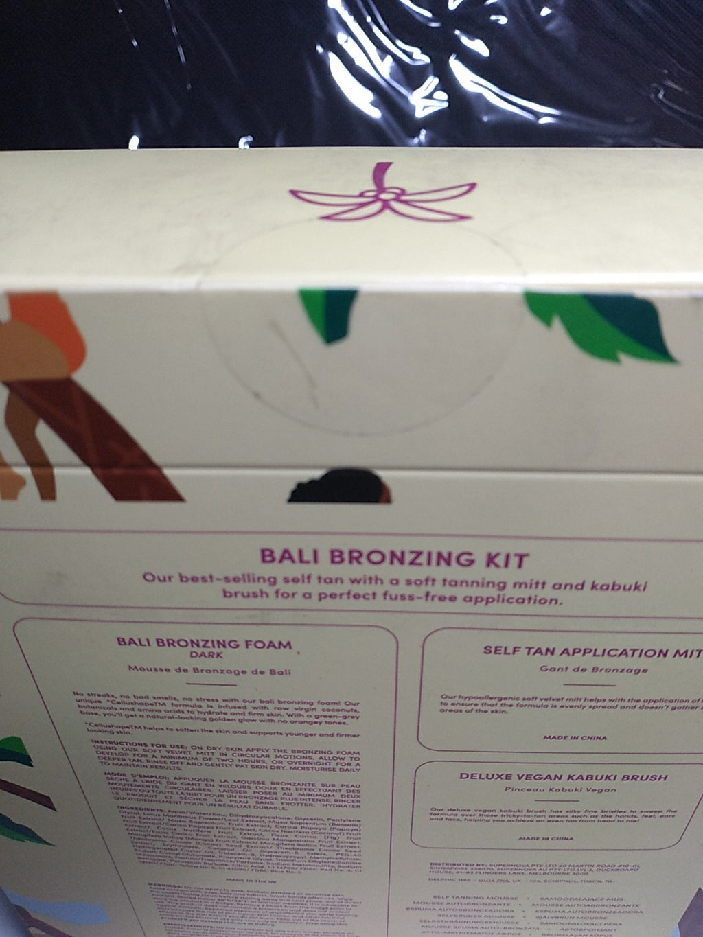 Sunless Tanning Kit with Dark Foam, Brush & Mitt - Vegan Bali Bronzing Set