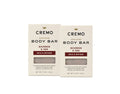 Men's Exfoliating Body Bar with Bourbon & Oak Scent - 2 Pack 5 oz