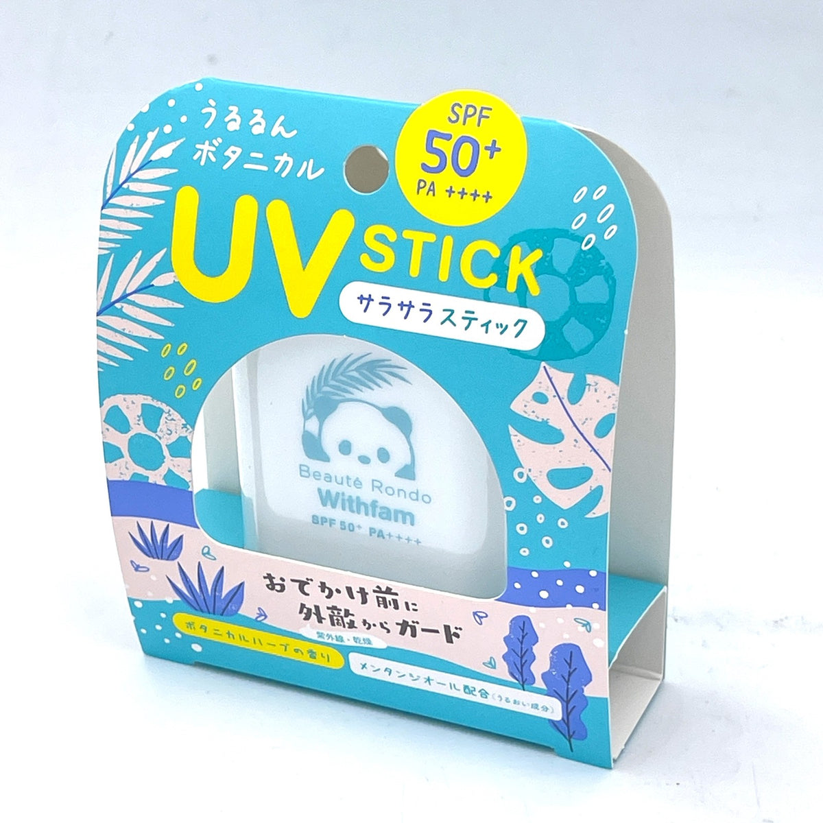 SPF50+ PA++++ UV Stick Sunscreen Botanical Herb Scent 15g - Waterproof & Face & Body