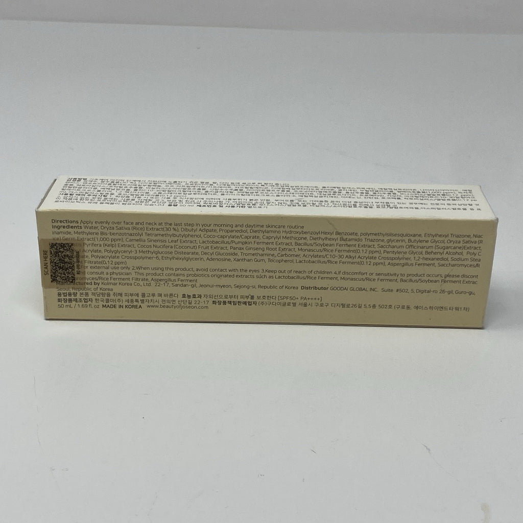 SPF 50+ Rice Sun Protection Cream with Probiotics - 2 Pack
