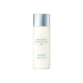 POLA Whitissimo UV Block Shield SPF50 PA++++ 50ml - Japanese Sun Protection
