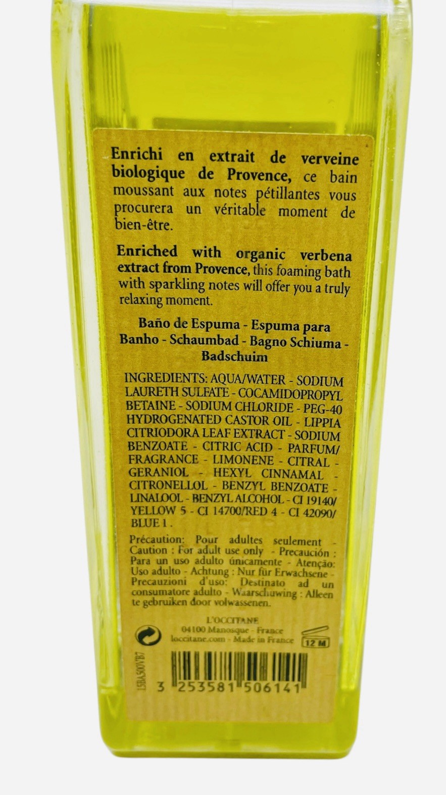 Verveine Foaming Bath - Lemongrass Scent, 16.9 oz, Luxurious Bath Experience