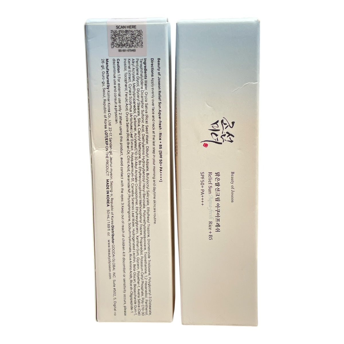 Beauty Of Joseon Relief Sun Aqua Fresh Rice B5 SPF50+ PA++++ Sunscreen Set - Lot of 2
