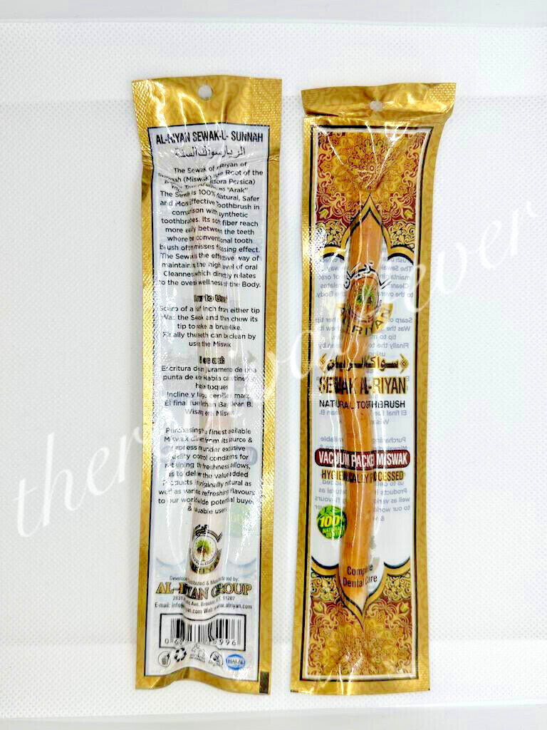 Natural Miswak Toothbrush - Vacuum Packed Traditional Oral Care Stick
