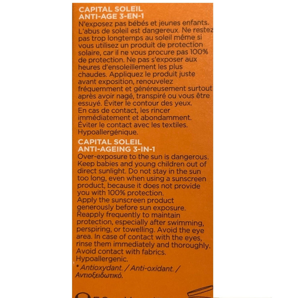 Vichy Ideal Soleil SPF50 Anti-Ageing Sun Protection Cream 50ml