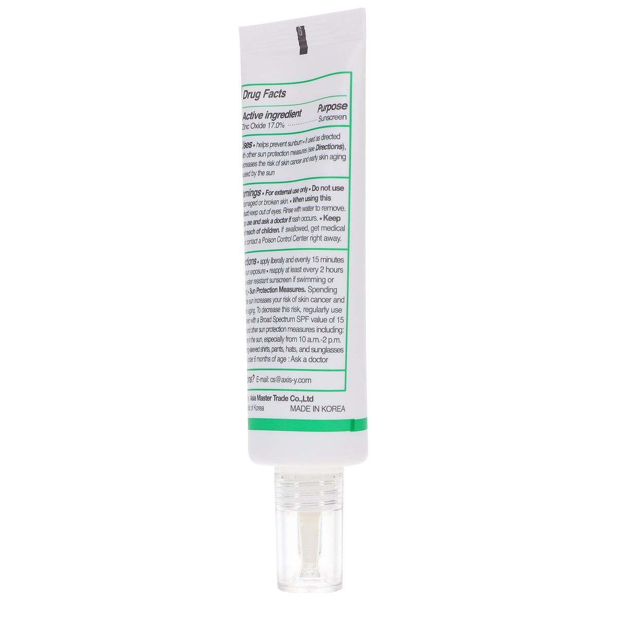 Physical Sunscreen SPF 50+ 1.69 oz - No-Stress Sun Protection