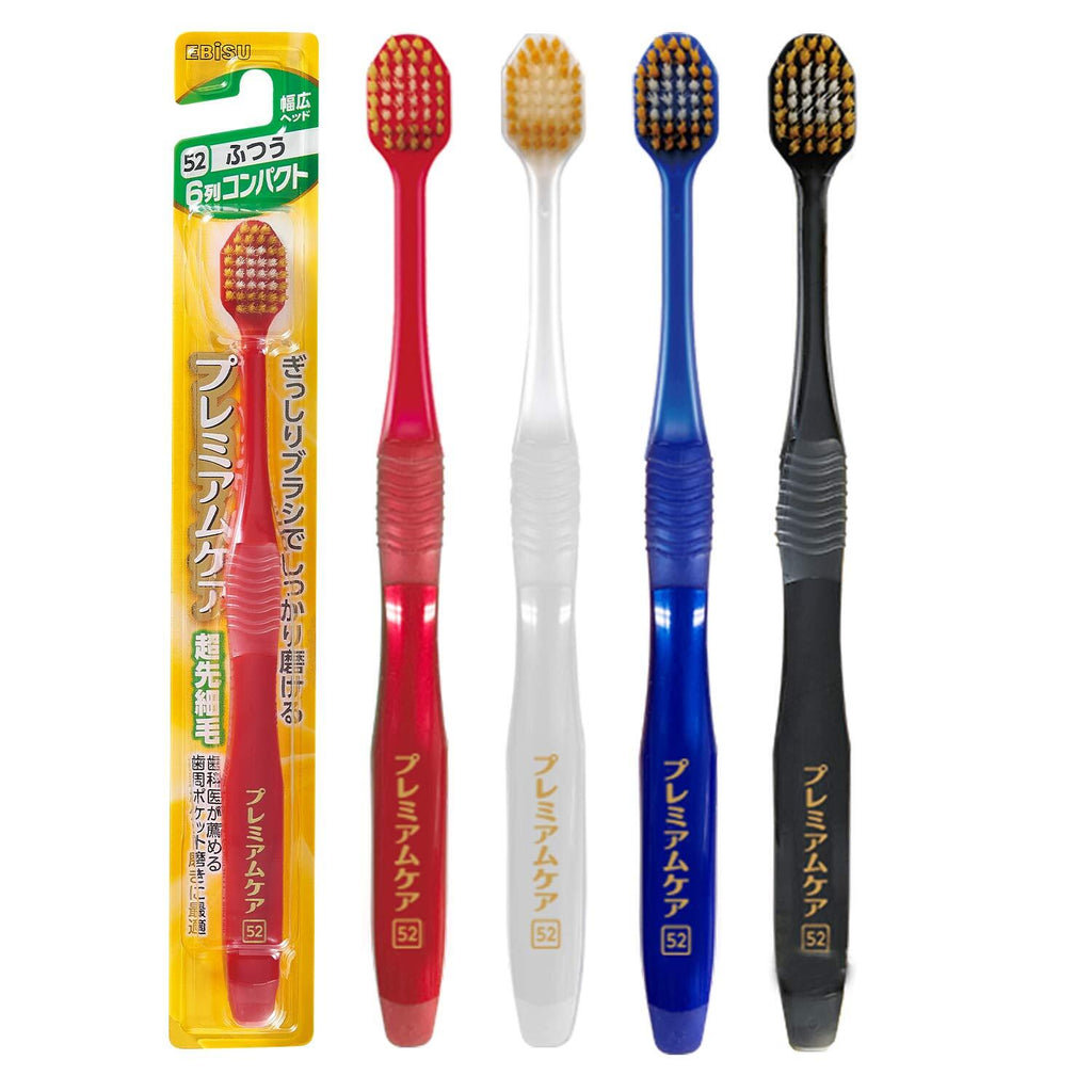 Manual Toothbrush Pack of 3 - Durable Compact Adult Oral Care
