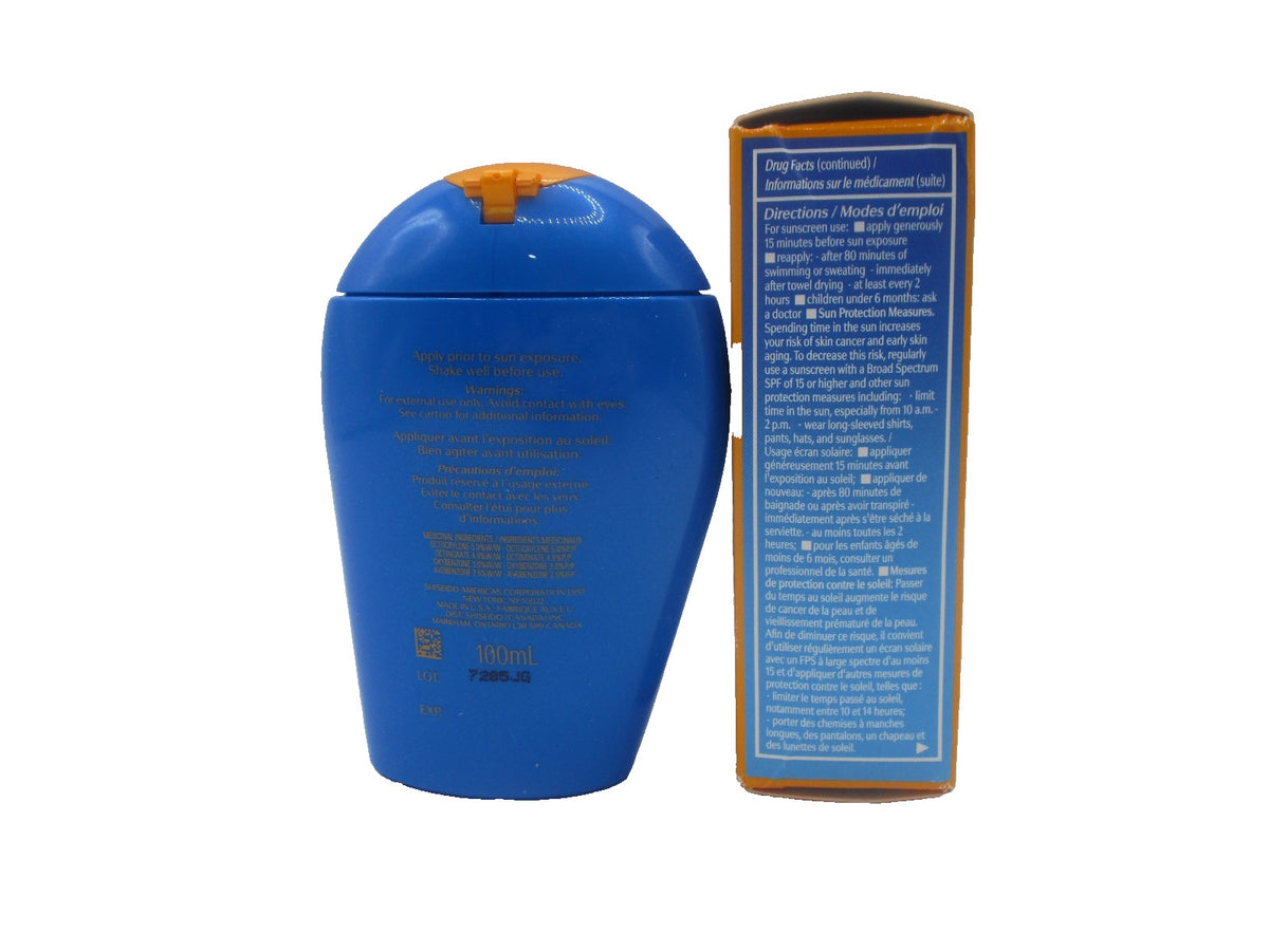 SPF 50+ Sun Protection Lotion Waterproof Invisible Sunblock 100ml