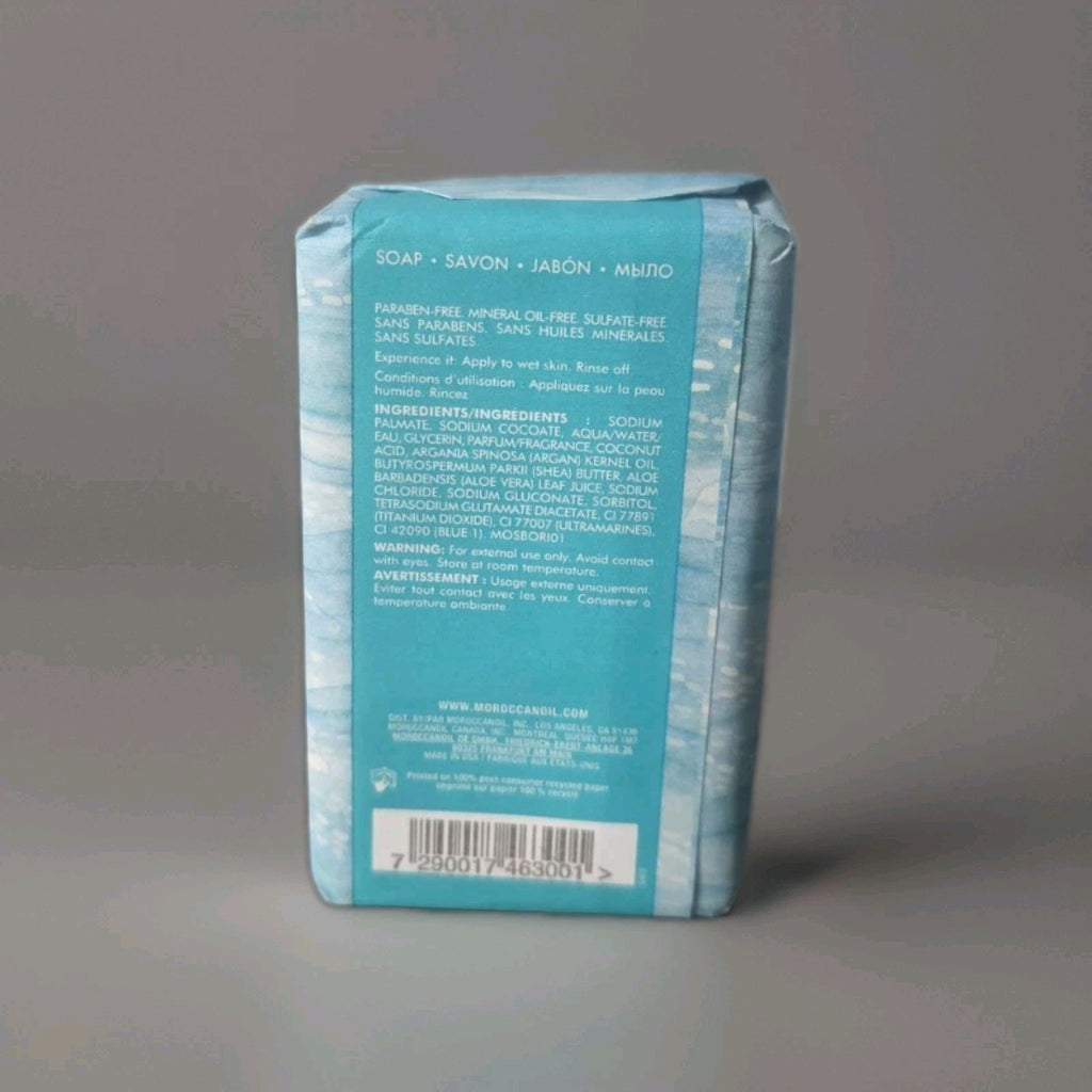 Moroccanoil Soap Cleansing Bar 7 oz / 200 g - Nourishing Skin Care