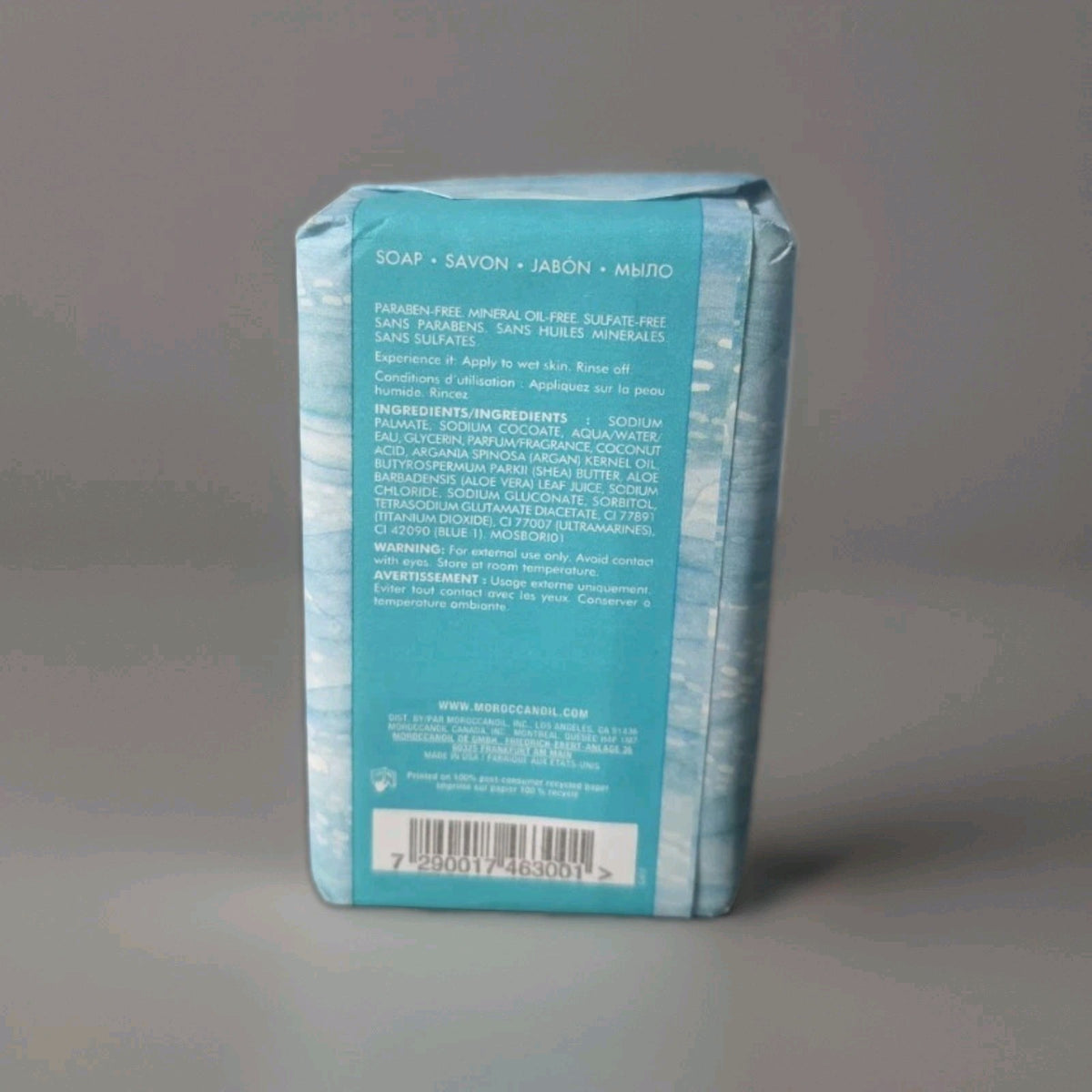 Moroccanoil Soap Cleansing Bar 7 oz / 200 g - Nourishing Skin Care