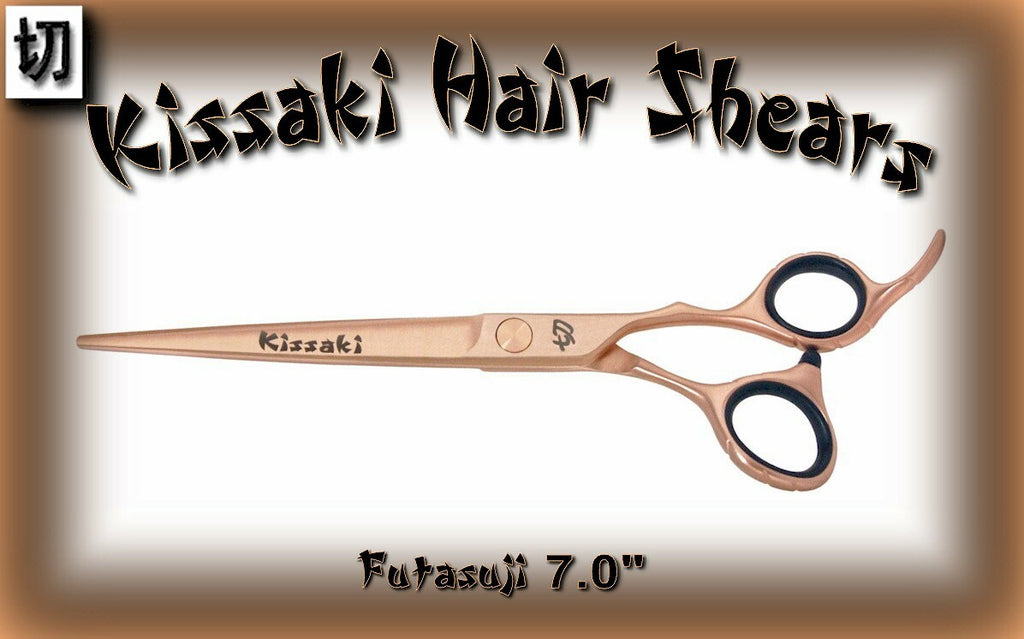 7.0-inch Rose Gold Titanium Hair Cutting Shears - Professional Hair Scissors