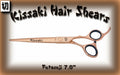 7.0-inch Rose Gold Titanium Hair Cutting Shears - Professional Hair Scissors